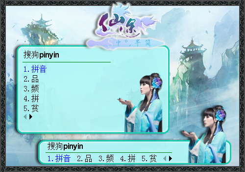58eb91dd94613.png