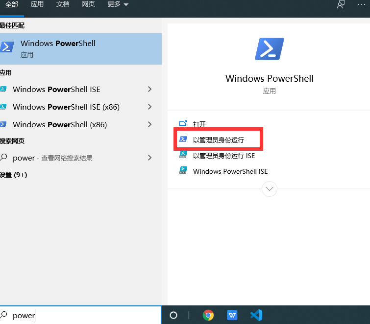QQ截图20200922093621.png